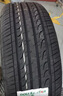 双星JUOGO轮胎 195/65R15 91H SH71适配新朗逸/新卡罗拉/雷凌/宝来 实拍图