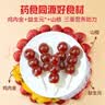 良品铺子鸡内金糖葫芦400g*2 山楂棒棒糖无添加儿童健康零食糖葫芦山楂糕 实拍图