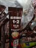 雀巢（Nestle）【樊振东同款】1+2特浓低糖*速溶咖啡三合一冲调饮品30条390g 实拍图
