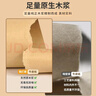 用友表单 全开牛皮纸 卡纸A1 大张包装纸 卷牛皮纸 海报纸 茶色纸 封皮标书纸 凭证封面 A1-80G-10张 实拍图
