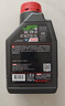 摩特（MOTUL）银绵羊摩托车机油10W-40 雅马哈铃木豪爵踏板摩托车机油 升级SP级 实拍图