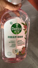 滴露（Dettol）香氛自然衣物消毒液1L*4  留香48H洗衣除汗臭 儿童玩具杀菌消毒水 实拍图