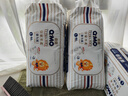 奇莫Q-MO皇家至柔拉拉裤L46片(9-14kg)加大码弹力裤尿不湿轻薄透气 实拍图