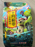 十月稻田 七色糙米 1kg 杂粮粗粮 黑米 红米 糙米  燕麦米 荞麦 大米伴侣 实拍图