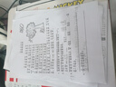 爱普生（EPSON）【6代新品】L1358 墨仓式A4彩色无线单功能家用打印机 家用/办公 AI学习打印机（微信/远程打印） 实拍图