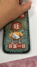 奶小鸭（NEYAA）适用苹果17手机壳 iphone17保护套镜头全包硅胶防摔超薄创意卡通简约网红软壳男女款 苍岭绿 实拍图