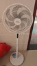 美的（Midea）【飓风节能】七叶柔风立式电风扇/家用轻音落地扇/台式小型风扇/大风力遥控定时摇头风扇 SAH35BSJ 实拍图