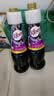 利宾纳（RIBENA）进口浓缩黑加仑果汁饮料850ml瓶装草莓宴会婚庆果汁饮料 浓缩黑加仑果汁 850mlX2瓶 实拍图