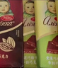爱莲巧（alenka）俄罗斯进口大头娃娃75%黑巧榛子巧克力组合85g*6 实拍图