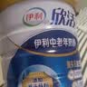 伊利中老年高钙低脂富硒奶粉 中老年奶粉 端午节礼品礼盒 营养 850g*2 实拍图