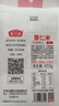 燕之坊 薏仁米410g（五谷杂粮 大薏米仁薏米茶） 实拍图