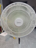 美的（Midea）【幸运草安睡1S】一级能效直流变频声控电风扇家用遥控卧室静音落地扇台式桌面抗菌大风力转页扇 实拍图