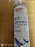 维德（WELLDAY）儿童生理盐水洗鼻器海盐水喷鼻腔喷雾器鼻窦炎洗鼻盐水100ml*3 实拍图