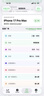 Apple/苹果 iPhone 17 Pro Max 256GB 银色 支持移动联通电信5G 双卡双待手机 实拍图