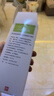 2盒装 [千百安] 百安洗液100ml/盒 实拍图