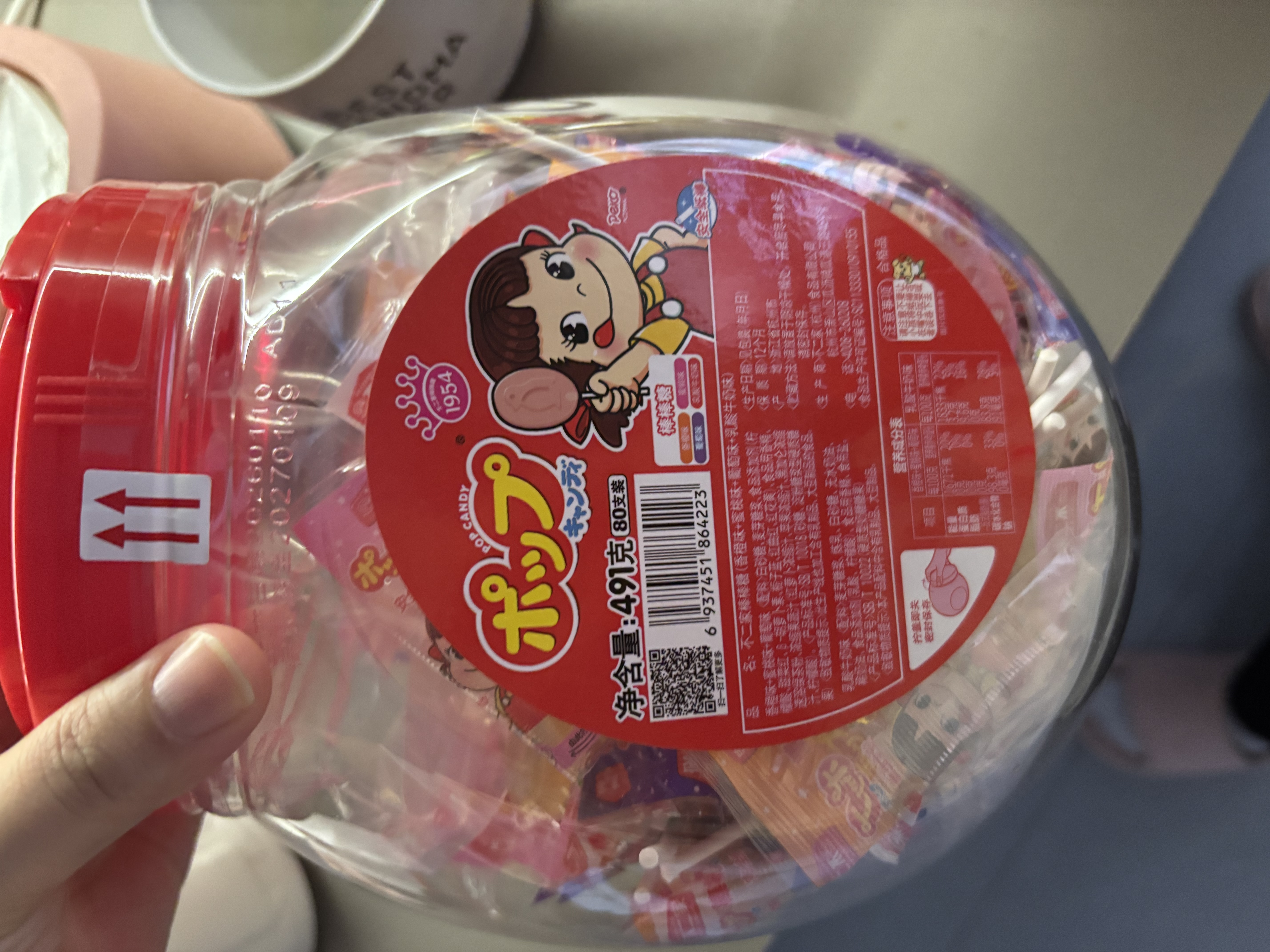 不二家（FUJIYa）棒棒糖安全纸棒独立包装混合口味 休闲零食 喜糖儿童糖果【国产】 【约80支】乳酸牛奶+蜜桃+香橙+葡萄 实拍图