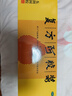 复方阿胶浆 20ml*48支 补气养血 阿胶补血口服液 礼盒装提高睡眠 失眠 食欲不振 贫血 京东大药房 实拍图