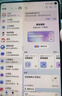 HUAWEI MatePad Mini 支持教育优惠 华为平板电脑小平板大手机 SIM卡版可通话移动办公12+256GB雪域白 实拍图