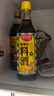 厨邦10度 葱姜汁料酒500ml 传统黄酒酿造 精制去腥增香调味料 实拍图