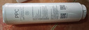 米家小米 净水器N1 800G滤芯13号滤芯（PPC） V2-FX4/J21-PPC 实拍图