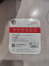 banq&JOY联名款 64GB TF（MicroSD）存储卡U3 C10 A1 V30 4K 高速款行车记录仪&监控摄像头手机内存卡 实拍图