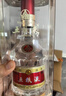 五粮液 普五八代 马年礼盒 浓香型白酒 52度 500ml*2 酒厂直供 618 实拍图