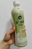 统一 阿萨姆 青提茉莉 水果奶茶 450ml*15瓶 整箱装 实拍图