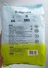 babycareAir pro拉拉裤夏季超薄透气尿不湿宝宝尿片bbc婴儿新生儿日用尿布 XL 1包 4片 试用装【体重12-17KG】 实拍图