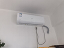 长虹空调1.5匹熊猫懒Pro【价保618】超一级省电双排铜管挂机国家补贴KFR-35GW/ZDCSW1+RA(PR)十年包修 实拍图