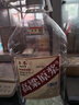 卓誉 【高粱酒｜60度｜泡酒专用酒】清香型纯粮食酒桶装白酒原浆酒5L 实拍图