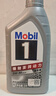 美孚（Mobil）全合成汽机油5W-30 SP级1L美孚1号极光银汽车保养京东养车自营 实拍图