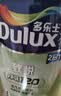 多乐士（Dulux）乳胶漆致悦净味120高遮防潮墙面漆二合一内墙油漆涂料A991S白色5L 实拍图