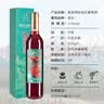 莫高（MOGAO）锦妍冰酒 甜白葡萄酒甜型 微醺甜果酒雷司令混酿 500ml*6瓶3红3白整箱装 实拍图