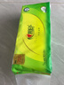 心相印无芯卷纸茶语丝享4层70g10卷 柔厚亲肤 卫生纸 可冲散 原生木浆 实拍图