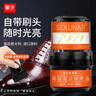 皇宇solunar香氛鞋油60ml*1支无色真皮保养油皮鞋护理通用擦鞋神器 实拍图