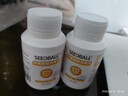 SEEDBALL公共洗衣机消毒片次氯酸钠泡腾片洗地机拖地母婴衣物游泳池消毒液 实拍图