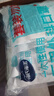 海氏海诺一次性医用外科口罩100只 灭菌级医用口罩成人夏季薄款防尘防花粉 实拍图