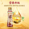 京觅x金龙鱼 醇香芝麻香油100ml【0添加 一级】小磨香油纯正芝麻油 实拍图