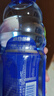 脉动三口味青柠桃子雪柚橘子600ML*15瓶电解质水饮料阿根廷球队限定装 实拍图