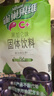 雀巢（Nestle）果维C+黑加仑味840g/袋 富含维C 低脂果珍冲饮果汁粉 实拍图