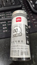 得力（deli）0.5mm办公大包装拔帽中性笔替芯 学生全针管签字笔芯 黑色60支/桶 S211高考考试 实拍图