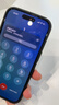 闪魔【AR增透抗反光】适用苹果17/16Pro钢化膜iPhone17手机膜AR增透全屏覆盖防尘无尘仓保护膜2片装 实拍图