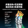 绿联超六类双屏蔽网线【0.58±0.008mm纯铜芯】CAT6A万兆抗干扰 网络POE监控工程家装箱线100米 90516 实拍图