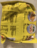 华丰方便面三鲜伊面五连包泡面早餐速食休闲零食品 原味5包*86g 实拍图