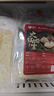 和蓉汇火锅四宝1kg 固形物≥70% 冷藏火锅食材毛肚千层百叶黄喉生鲜套餐 实拍图