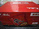 农心 辛拉面香菇牛肉味十连包方便面 整箱120g*10包 泡面拉面夜宵 实拍图