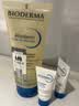 BIODERMA 贝德玛蓝胖子身体乳PP霜保湿滋润舒缓干痒哆啦A梦联名 pp霜8ml*3+沐浴油100ml（26/11/21） 实拍图