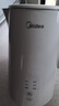 美的（Midea）电热水壶烧水壶养生自动断电冲奶一体恒温食品级304不锈钢1500W 1.5L大容量 SH15X301【价保618】 实拍图