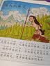 点读版东方神话幼儿美绘本全10册连环画彩绘注音版 3-6岁儿童绘本大字注音幼小衔接有声读物中国传统文化经典名著故事书课外阅读书籍(支持老版小猴皮皮点读笔） 早教发声书 点读书 晒单实拍图
