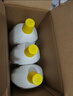 滴露（Dettol）衣物除菌液薰衣草3L 99.9%杀菌除螨 内衣衣物消毒液 可配洗衣液 实拍图